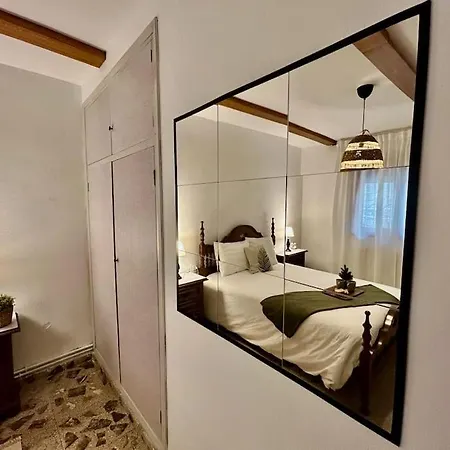 Casa Rural, “el Andador” * El Hoyo de Pinares