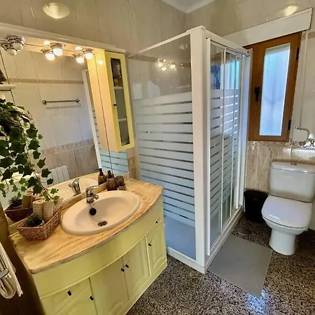 Casa Rural, “el Andador” Сasa de vacaciones El Hoyo de Pinares