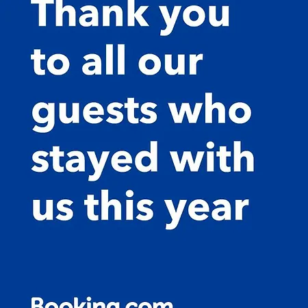 Hébergement de vacances Casa Rural, “el Andador” *