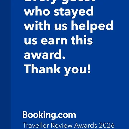 Casa Rural, “el Andador” El Hoyo de Pinares